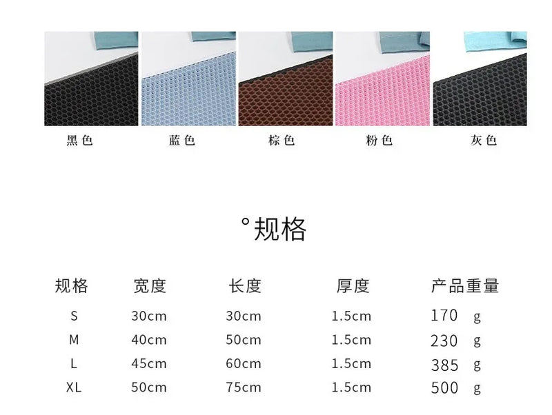 Cat Litter Mat With Gift Double Layer Waterproof Pet Litter Box